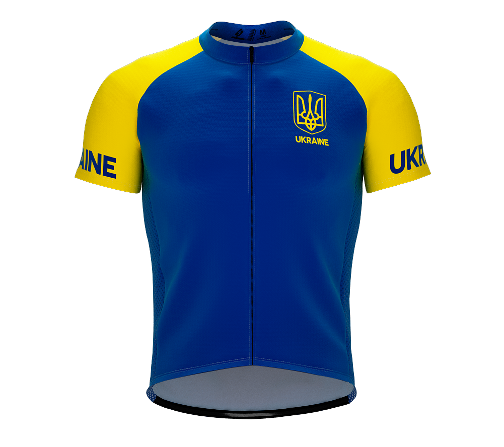 Ukraine | Amateur Fit Special Edition Cycling Jersey | Men and Women