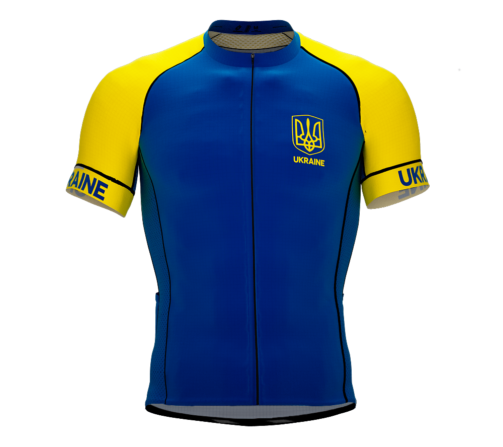 Ukraine | Special Edition PRO Cycling Jersey | Men and Women