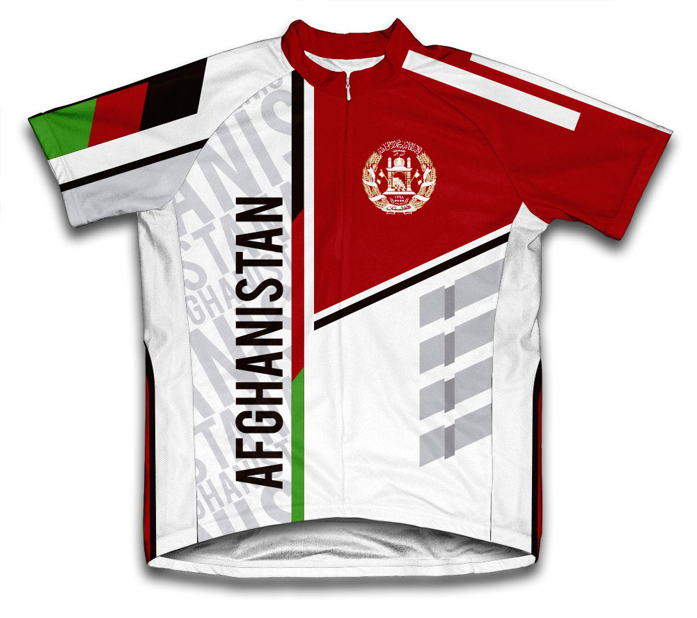 Afghanistan ScudoPro Cycling Jersey