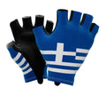 GREECE | Cycling and Sports Gloves | Unisex