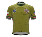 Rock and Road  Short Sleeve Cycling PRO Jersey | 2024 |for Men and Women