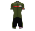 Croatia Green Code Cycling Speedsuit for Men