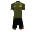 Ecuador Green Code Cycling Speedsuit for Men