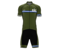 Greece Green Code Cycling Speedsuit for Men