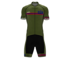Guam Green Code Cycling Speedsuit for Men
