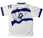Israel Flag Technical T-Shirt for Men and Women