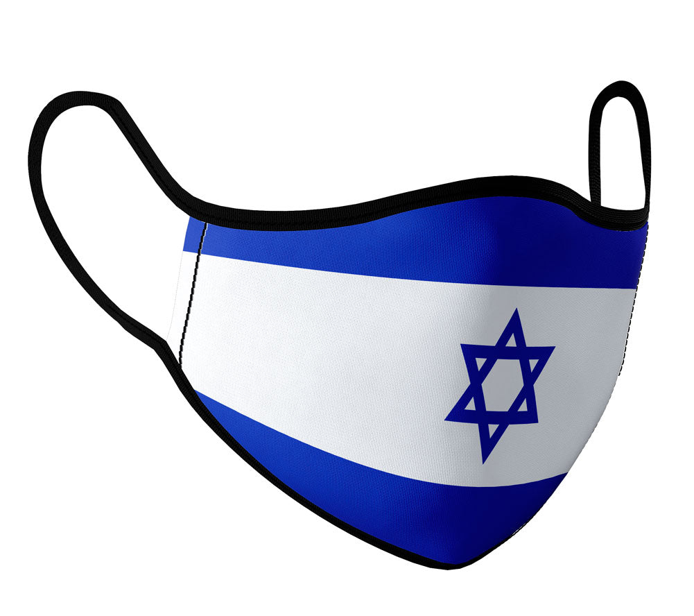 Israel - Face Mask with fluid and moisture resistant fabric. Reusable and Washable