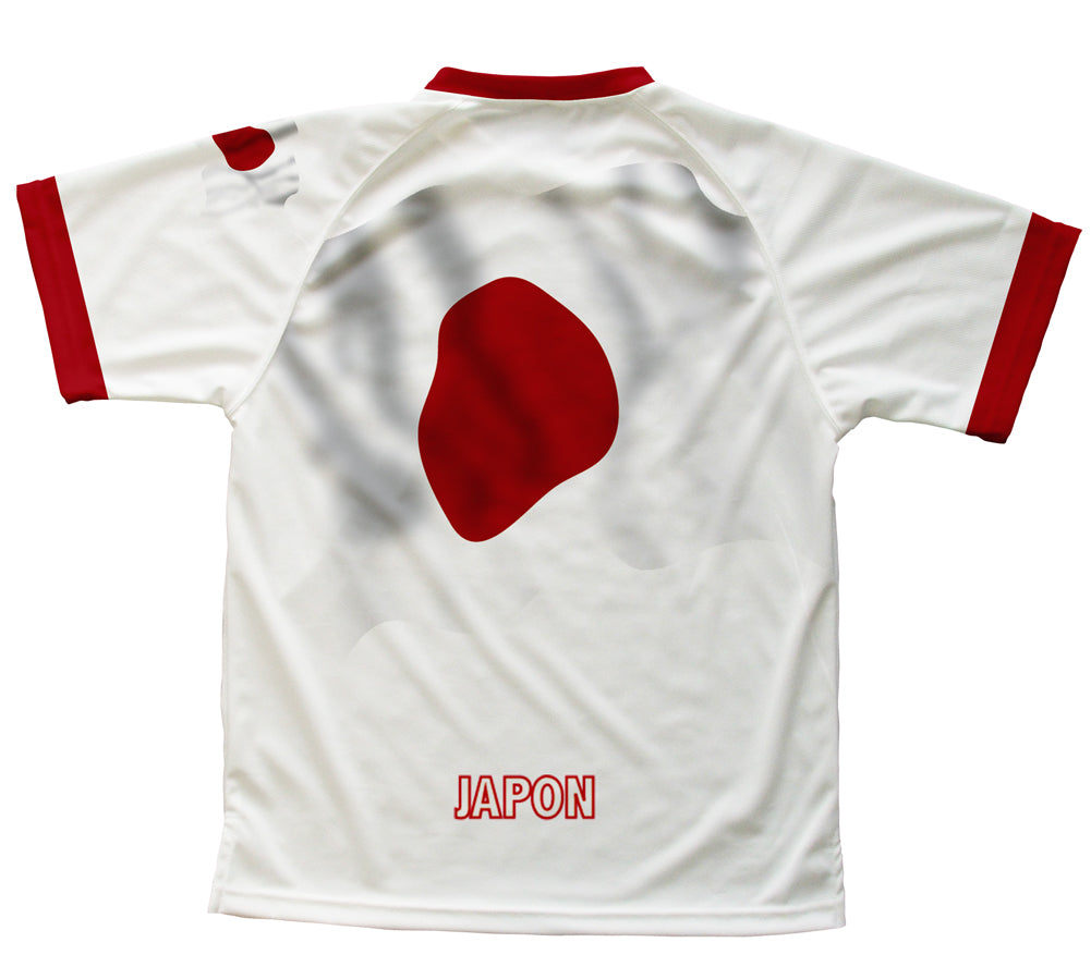 Japan Flag Technical T-Shirt for Men and Women