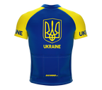 Ukraine | Amateur Fit Special Edition Cycling Jersey | Men and Women