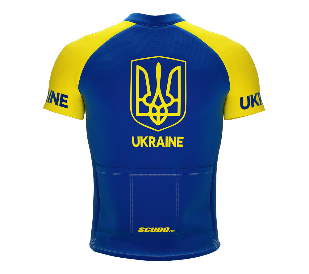 Ukraine | Amateur Fit Special Edition Cycling Jersey | Men and Women