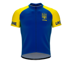 Ukraine | Amateur Fit Special Edition Cycling Jersey | Men and Women