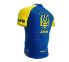 Ukraine | Amateur Fit Special Edition Cycling Jersey | Men and Women