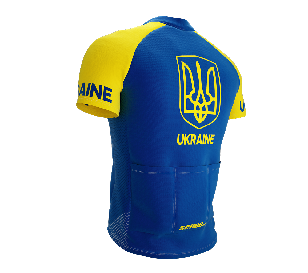 Ukraine | Amateur Fit Special Edition Cycling Jersey | Men and Women