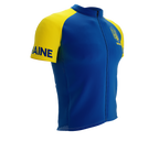 Ukraine | Amateur Fit Special Edition Cycling Jersey | Men and Women
