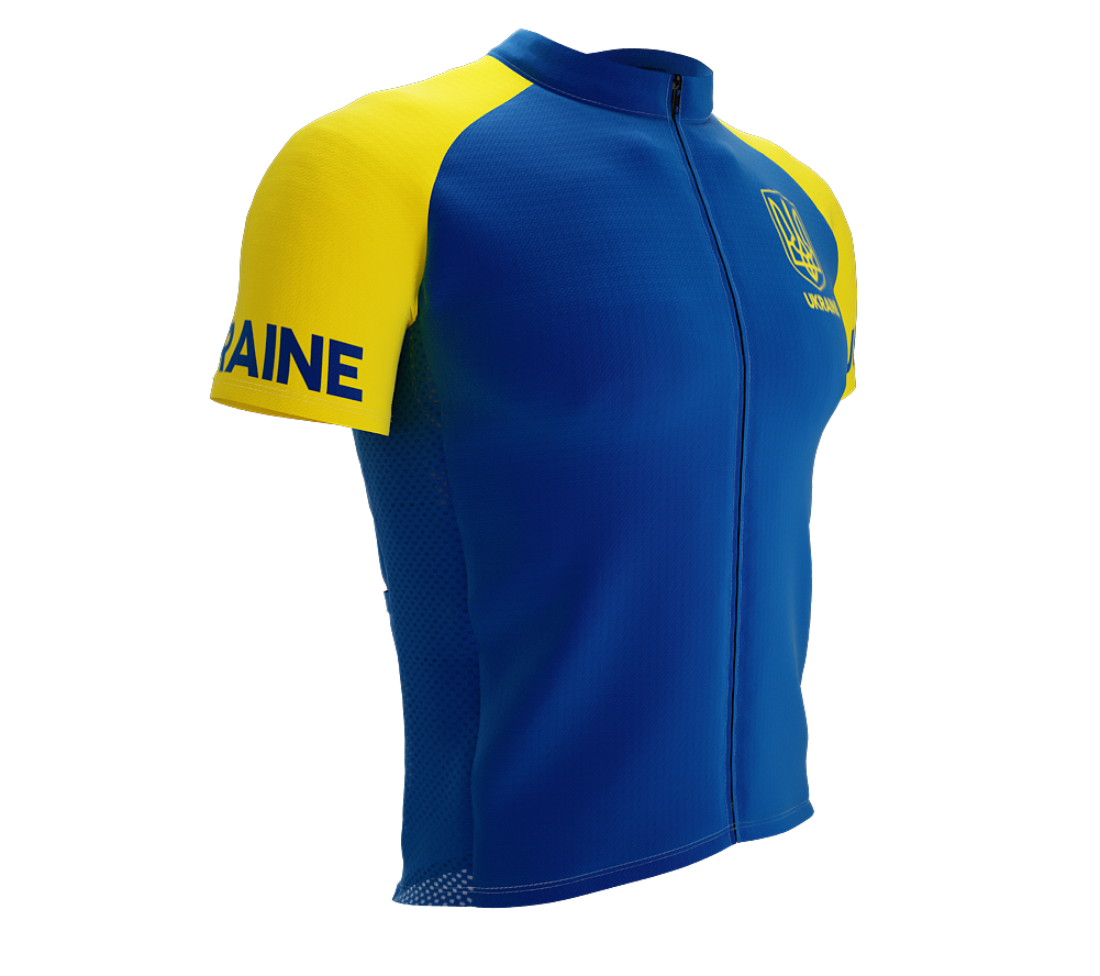 Ukraine | Amateur Fit Special Edition Cycling Jersey | Men and Women