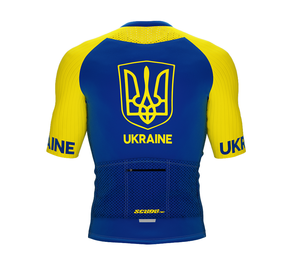 Ukraine | PRO - ELITE Special Edition Cycling Jersey |  Men and Women