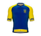 Ukraine | PRO - ELITE Special Edition Cycling Jersey |  Men and Women