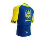 Ukraine | PRO - ELITE Special Edition Cycling Jersey |  Men and Women