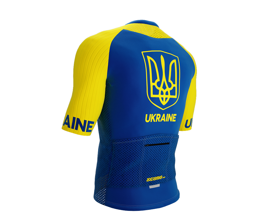 Ukraine | PRO - ELITE Special Edition Cycling Jersey |  Men and Women
