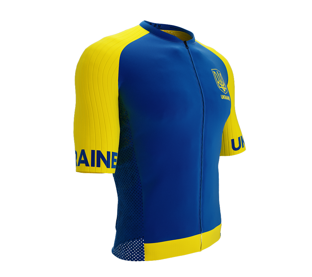 Ukraine | PRO - ELITE Special Edition Cycling Jersey |  Men and Women