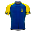 Ukraine | Special Edition PRO Cycling Jersey | Men and Women