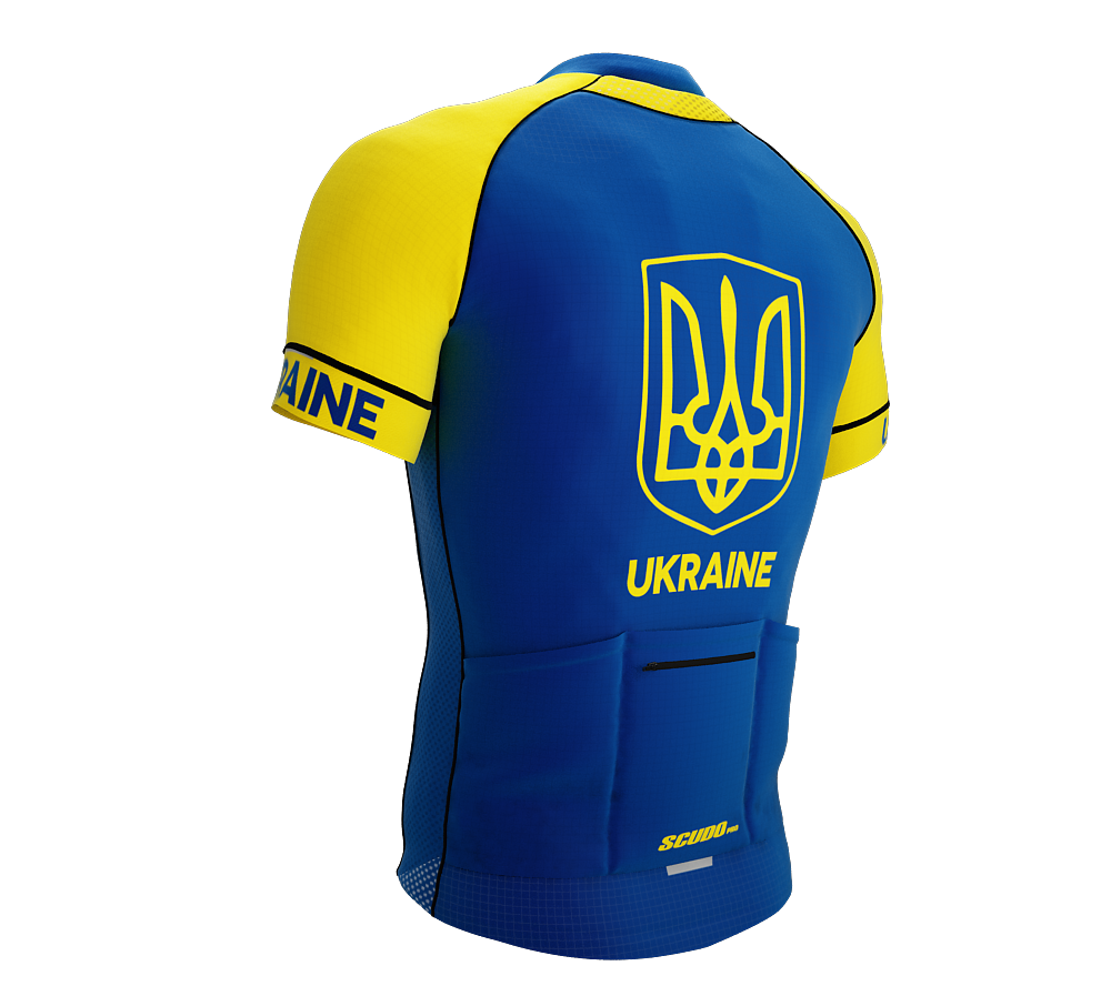 Ukraine | Special Edition PRO Cycling Jersey | Men and Women
