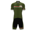 Portugal Green Code Cycling Speedsuit for Men