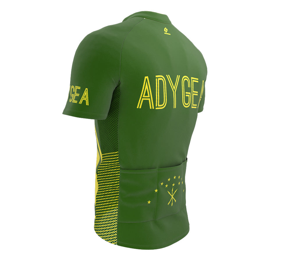 Adygea  Full Zipper Bike Short Sleeve Cycling Jersey