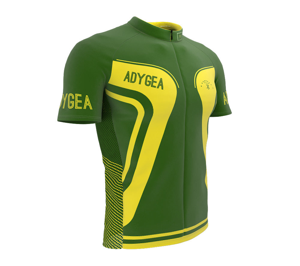 Adygea  Full Zipper Bike Short Sleeve Cycling Jersey