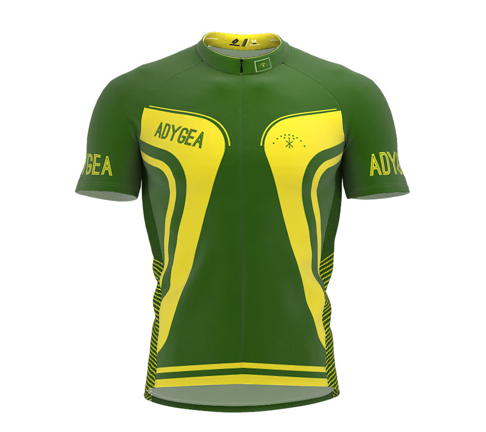 Adygea  Full Zipper Bike Short Sleeve Cycling Jersey