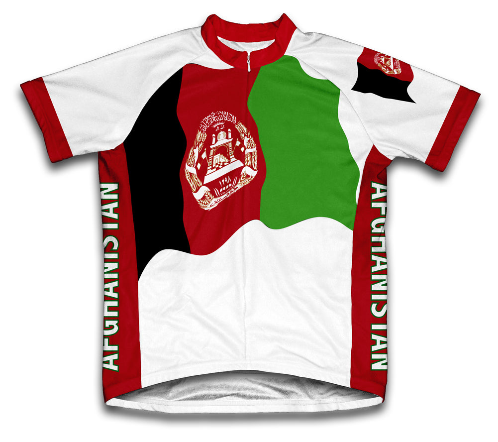 Afghanistan Flag Cycling Jersey for Men and Women