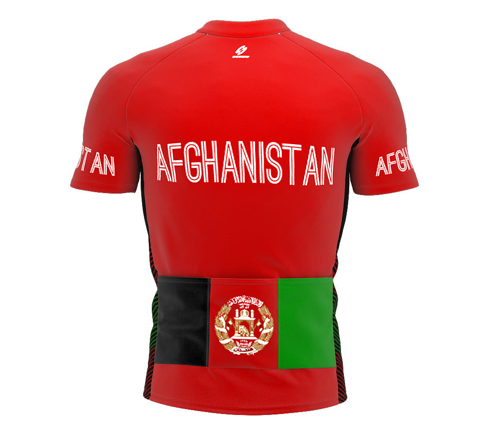 Afghanistan  Full Zipper Bike Short Sleeve Cycling Jersey