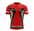Afghanistan  Full Zipper Bike Short Sleeve Cycling Jersey