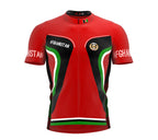 Afghanistan  Full Zipper Bike Short Sleeve Cycling Jersey