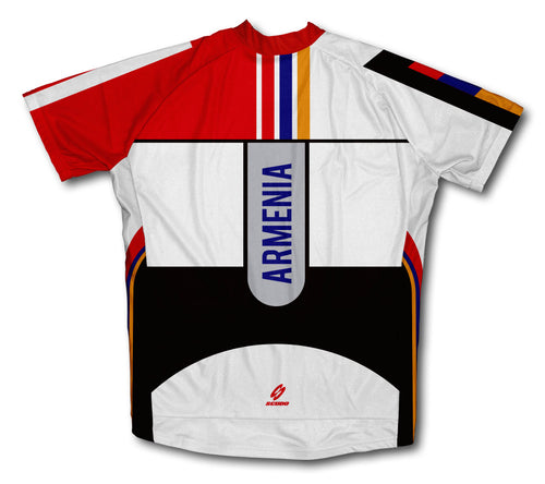 Armenia ScudoPro Cycling Jersey