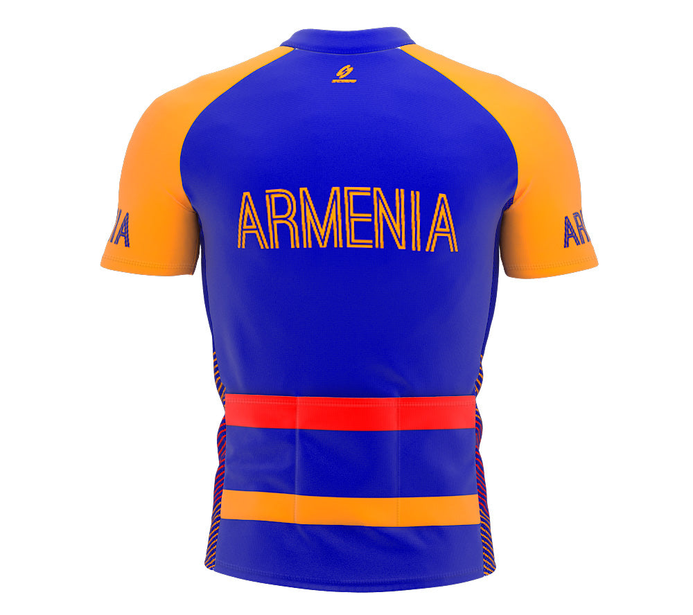 Armenia  Full Zipper Bike Short Sleeve Cycling Jersey