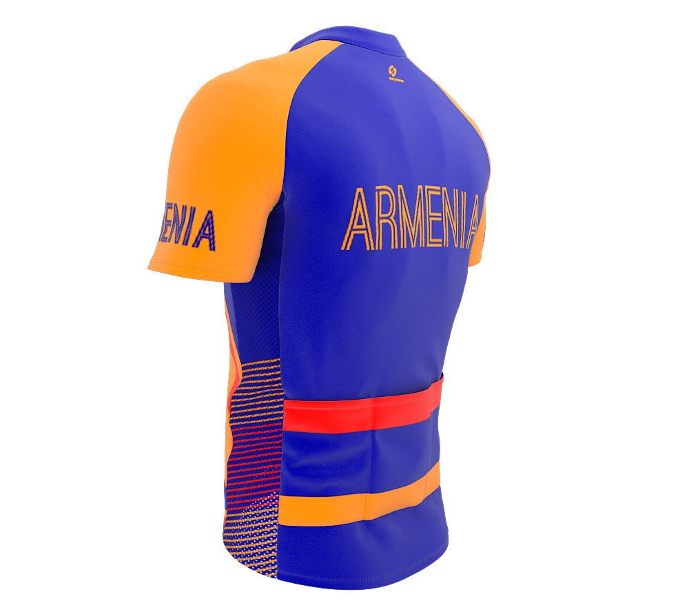 Armenia  Full Zipper Bike Short Sleeve Cycling Jersey