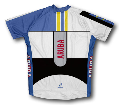 Aruba ScudoPro Cycling Jersey