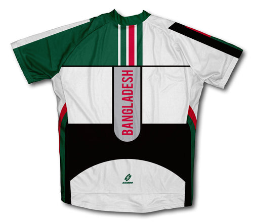 Bangladesh ScudoPro Cycling Jersey for Men and Women