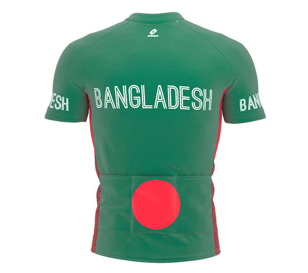 Bangladesh  Full Zipper Bike Short Sleeve Cycling Jersey
