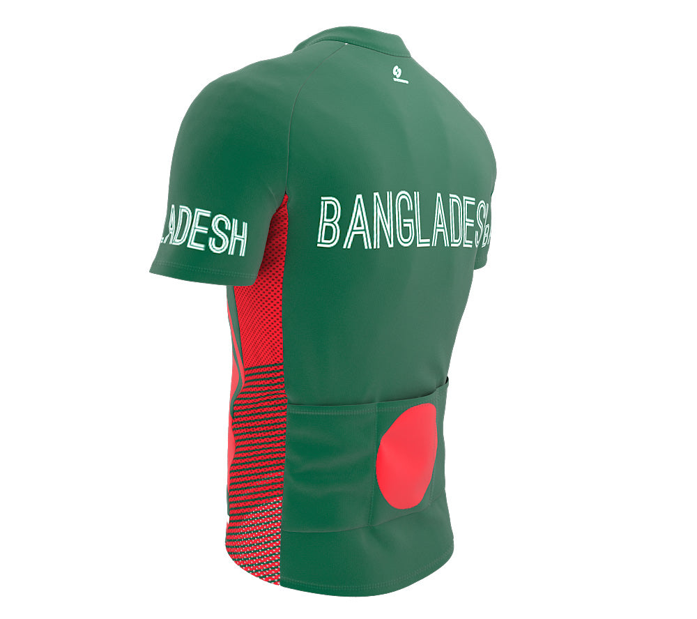 Bangladesh  Full Zipper Bike Short Sleeve Cycling Jersey