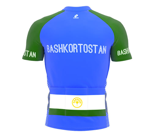 Bashkortostan  Full Zipper Bike Short Sleeve Cycling Jersey