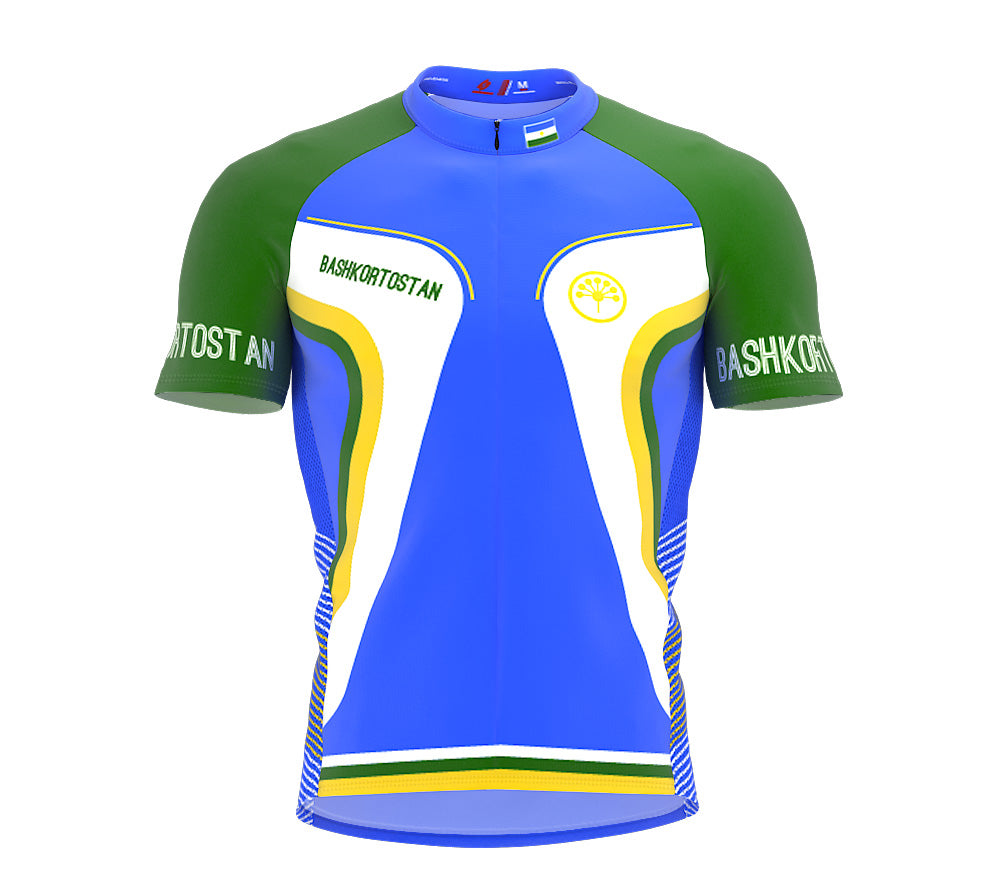 Bashkortostan  Full Zipper Bike Short Sleeve Cycling Jersey