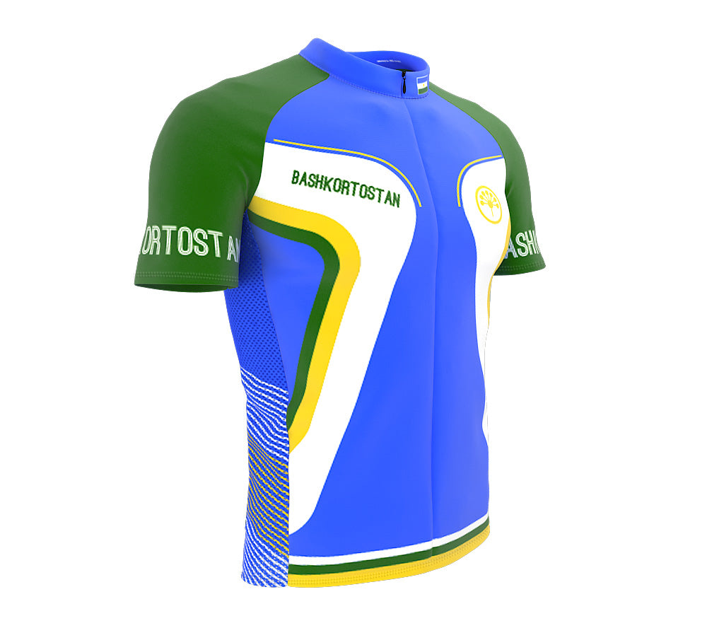 Bashkortostan  Full Zipper Bike Short Sleeve Cycling Jersey