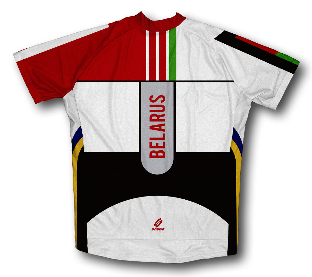 Belarus ScudoPro Cycling Jersey