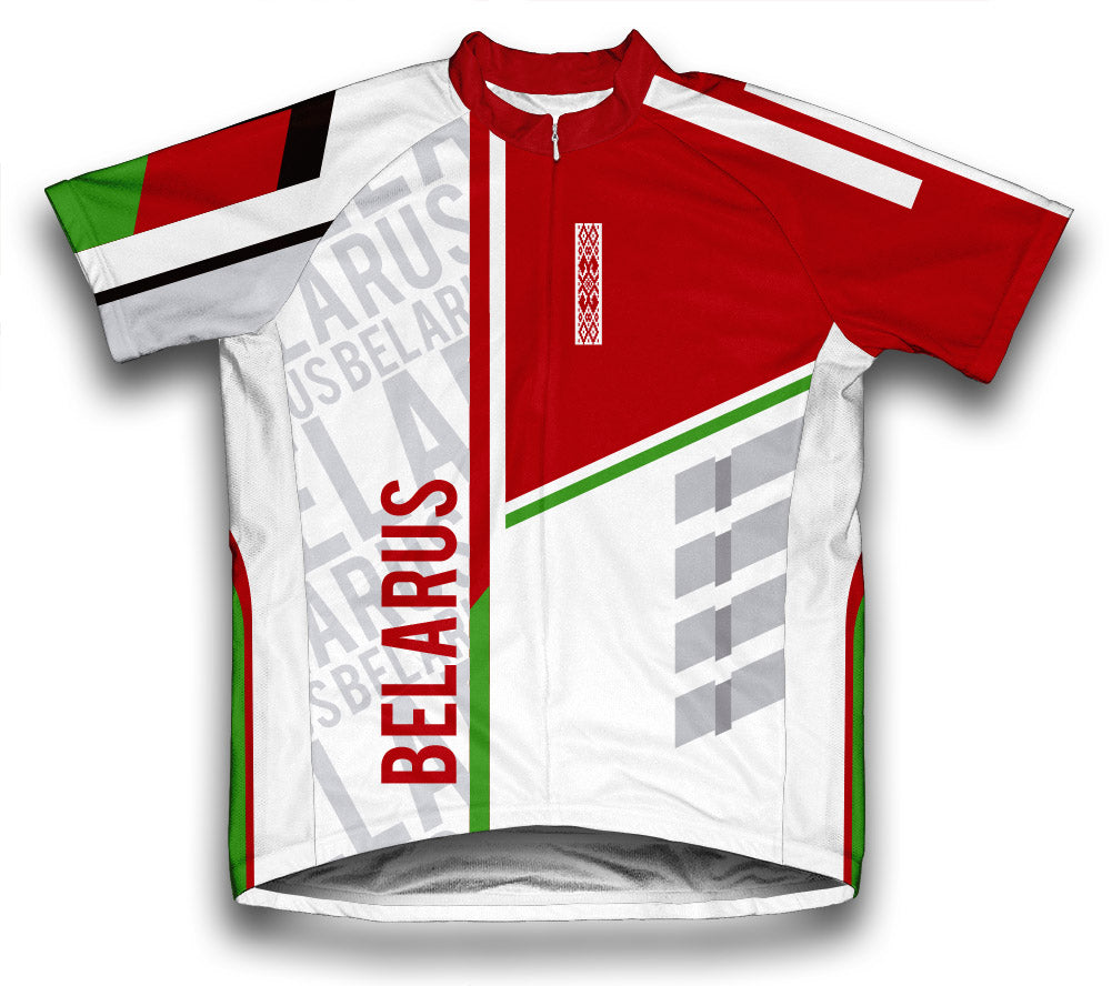 Belarus ScudoPro Cycling Jersey