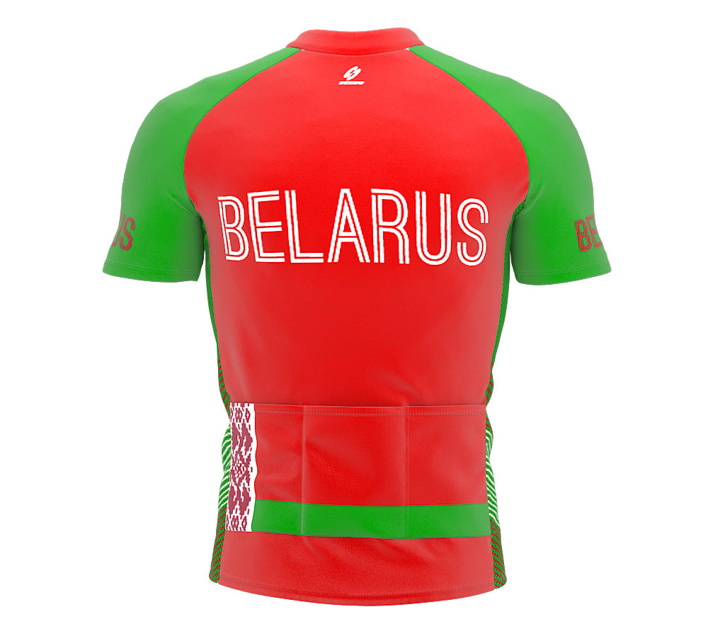 Belarus  Full Zipper Bike Short Sleeve Cycling Jersey