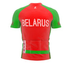 Belarus  Full Zipper Bike Short Sleeve Cycling Jersey