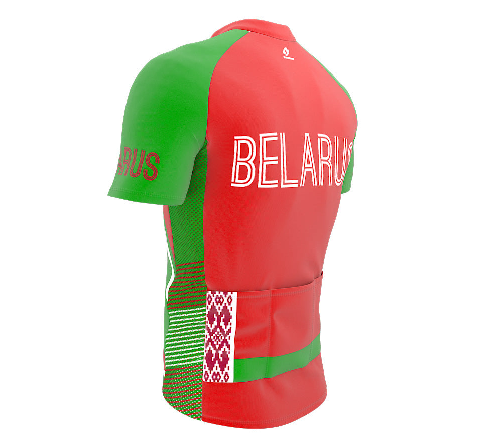 Belarus  Full Zipper Bike Short Sleeve Cycling Jersey