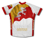 Bhutan Flag Cycling Jersey for Men and Women